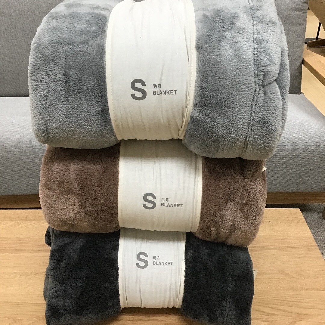 【ザ・モール郡山】厚手毛布5