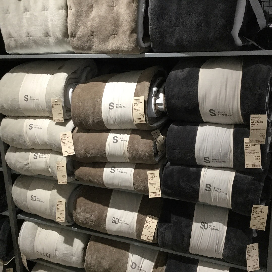 【ザ・モール郡山】厚手毛布6