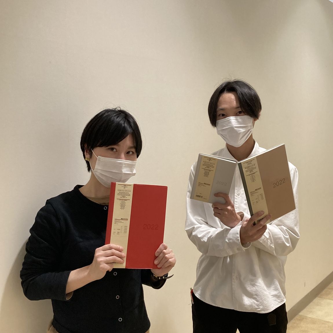 手帳の紹介