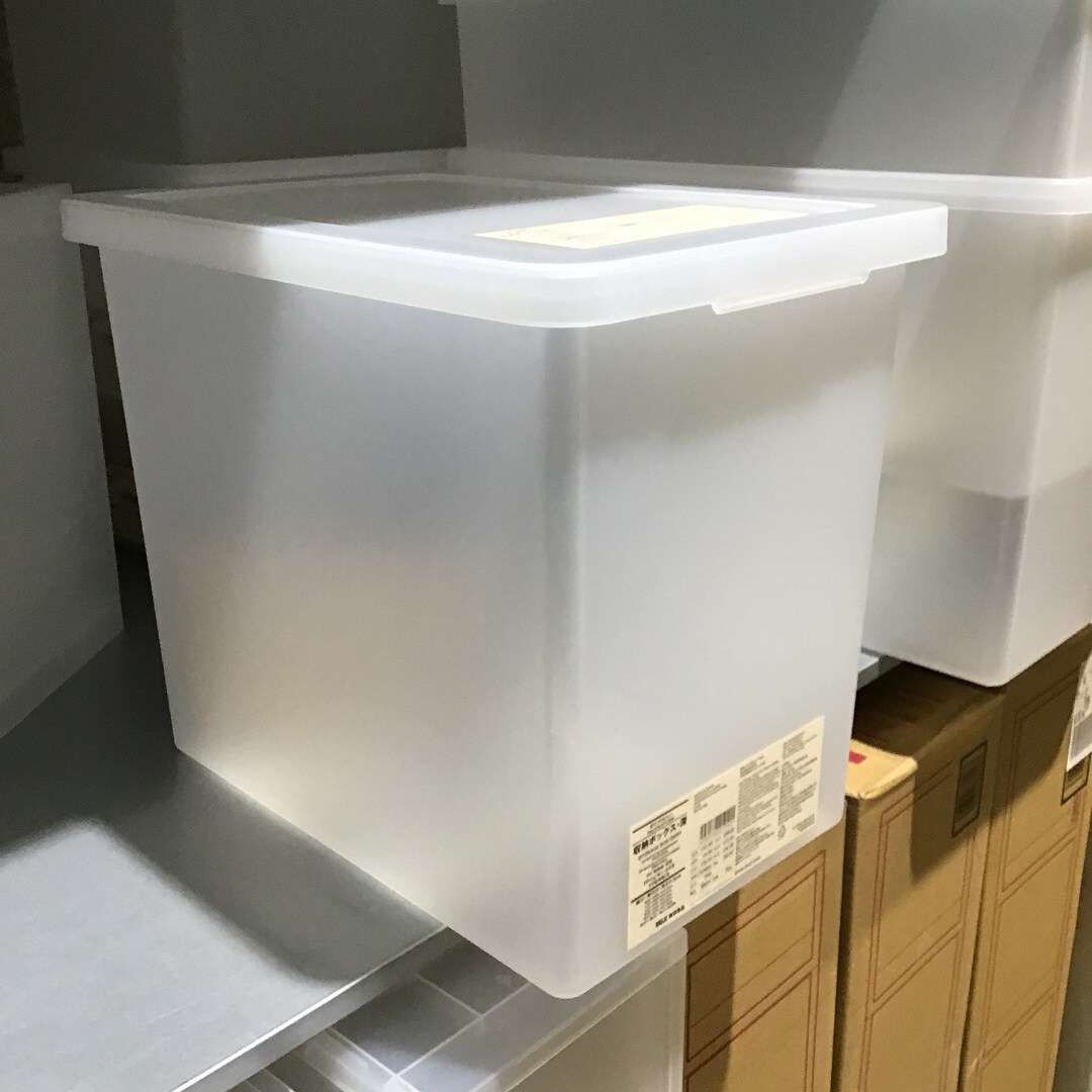 ポリプロピレンケース商品写真4