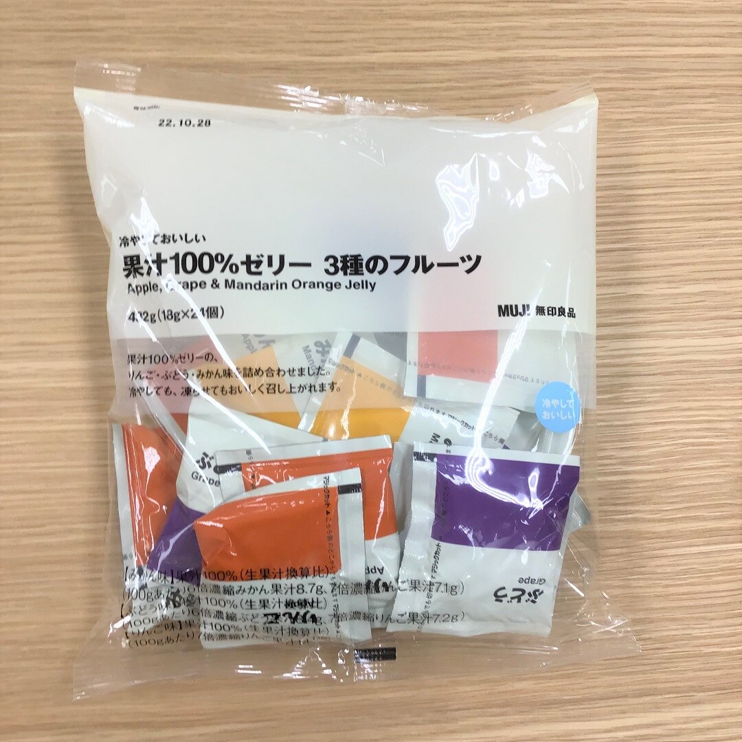 【ザ・モール郡山】果汁100％ゼリー3種