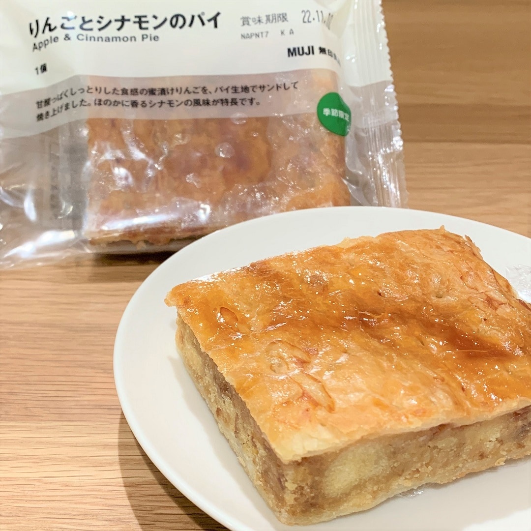 【ザ・モール郡山】りんごのお菓子7