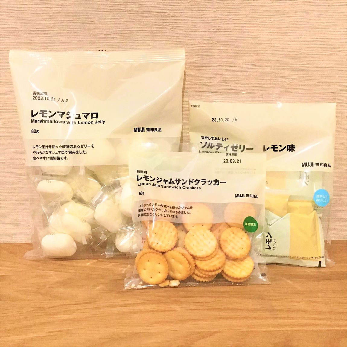 ビスケット菓子
