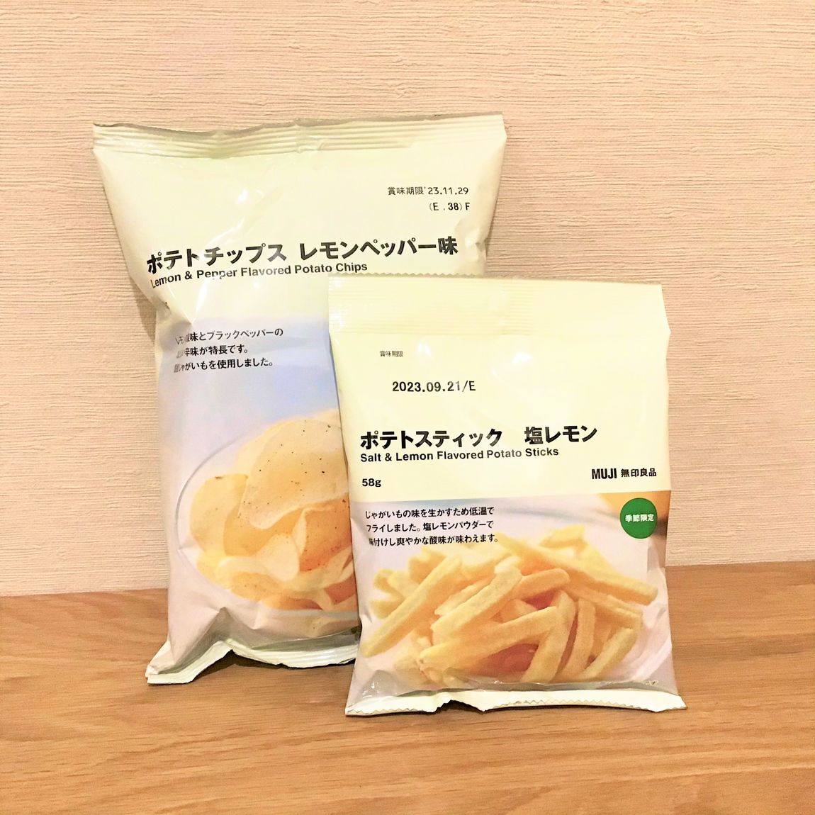 スナック菓子