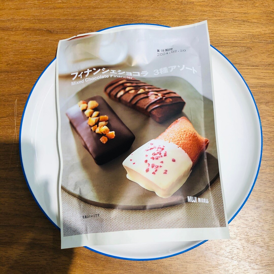 商品紹介2