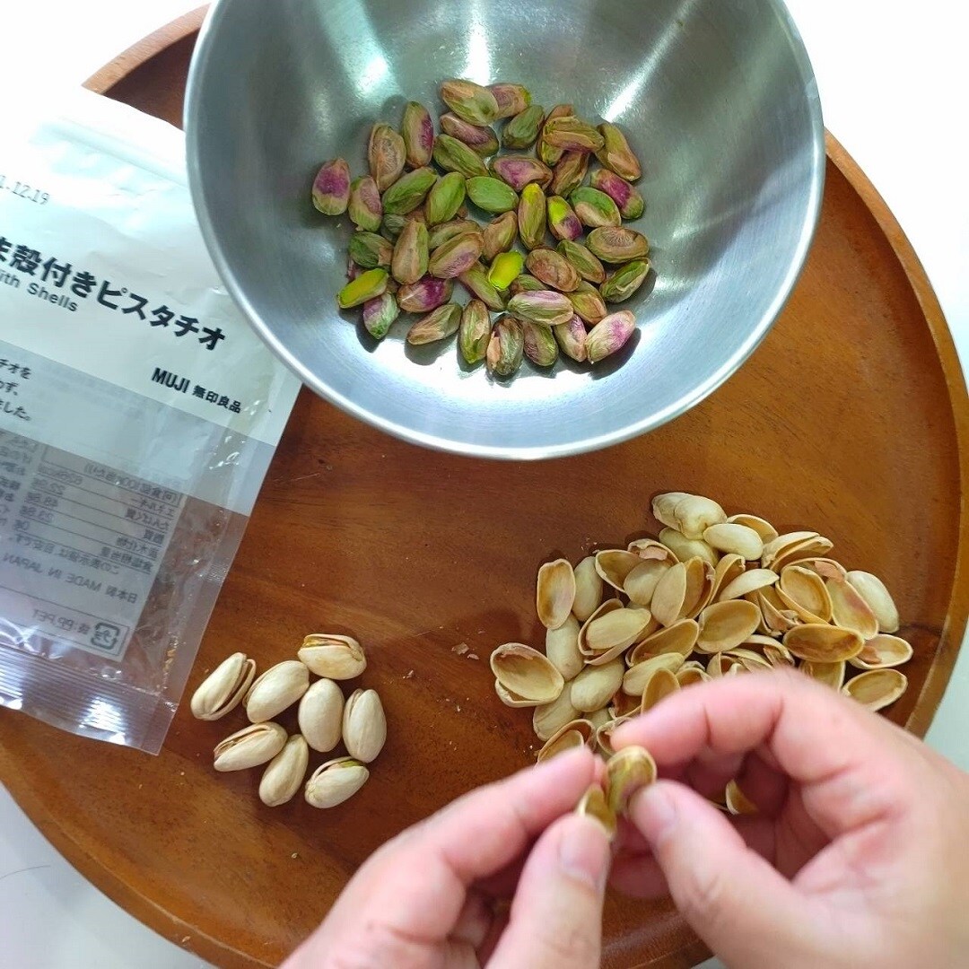 210円 低廉 無印良品 素のまま殻付きピスタチオ 66g 2袋 良品計画