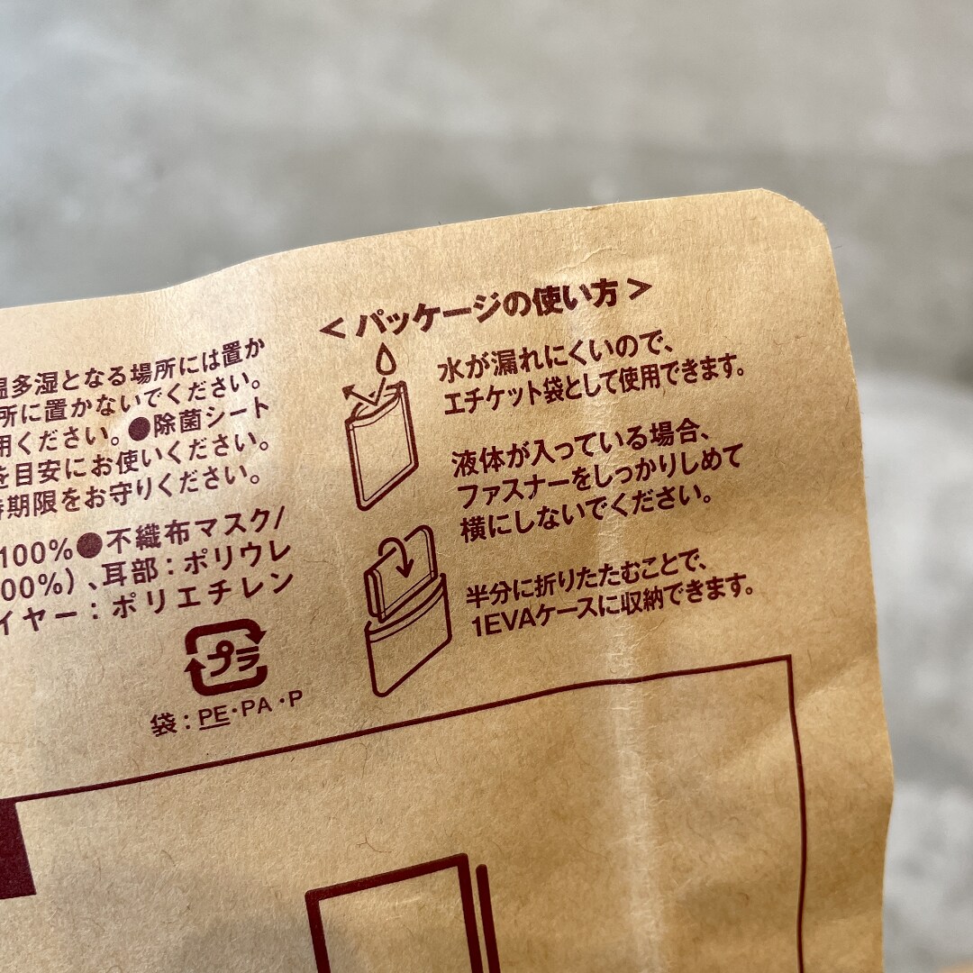 画像３