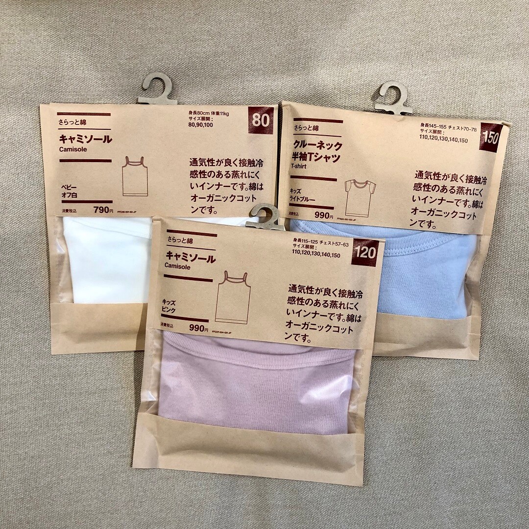 画像1