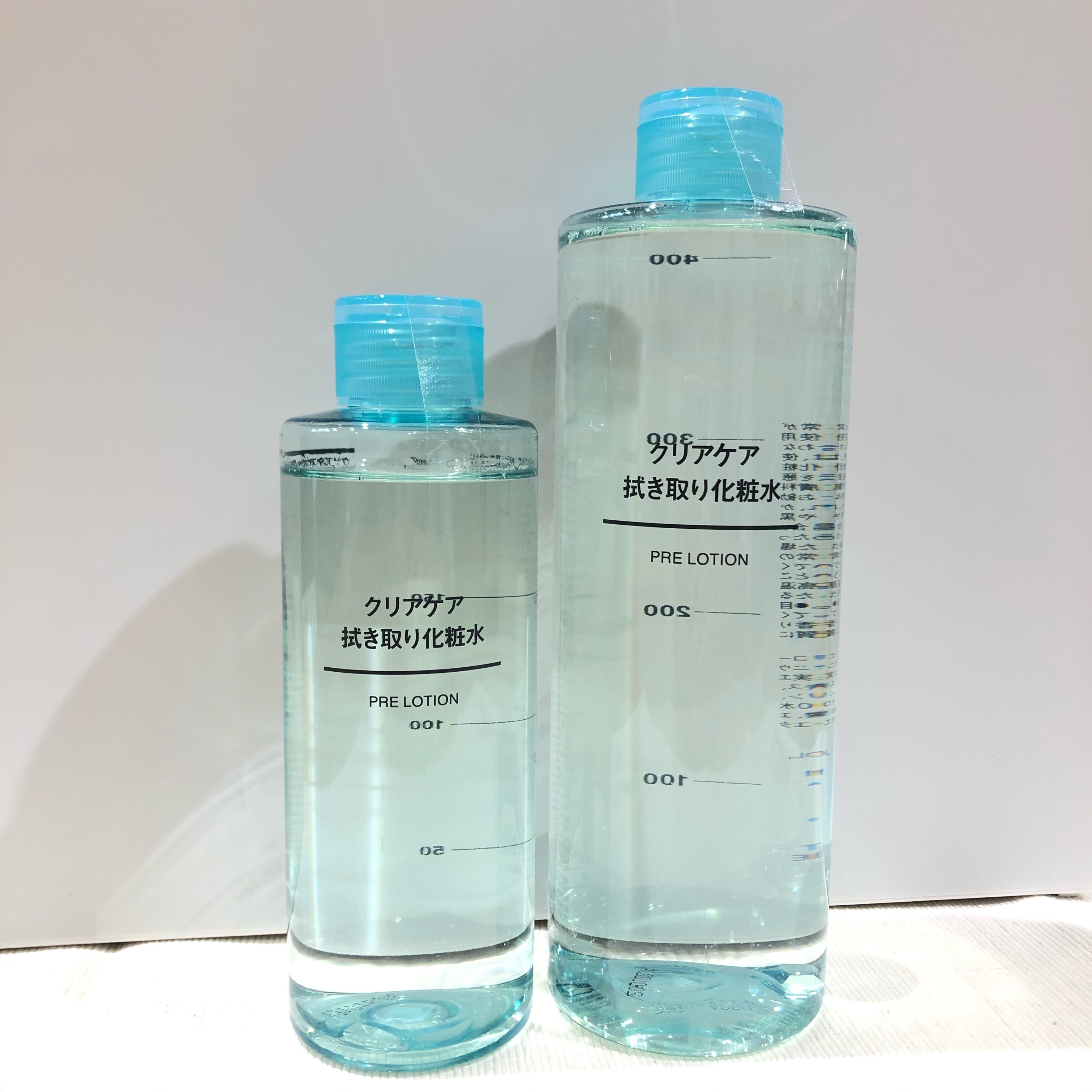 クリアケア