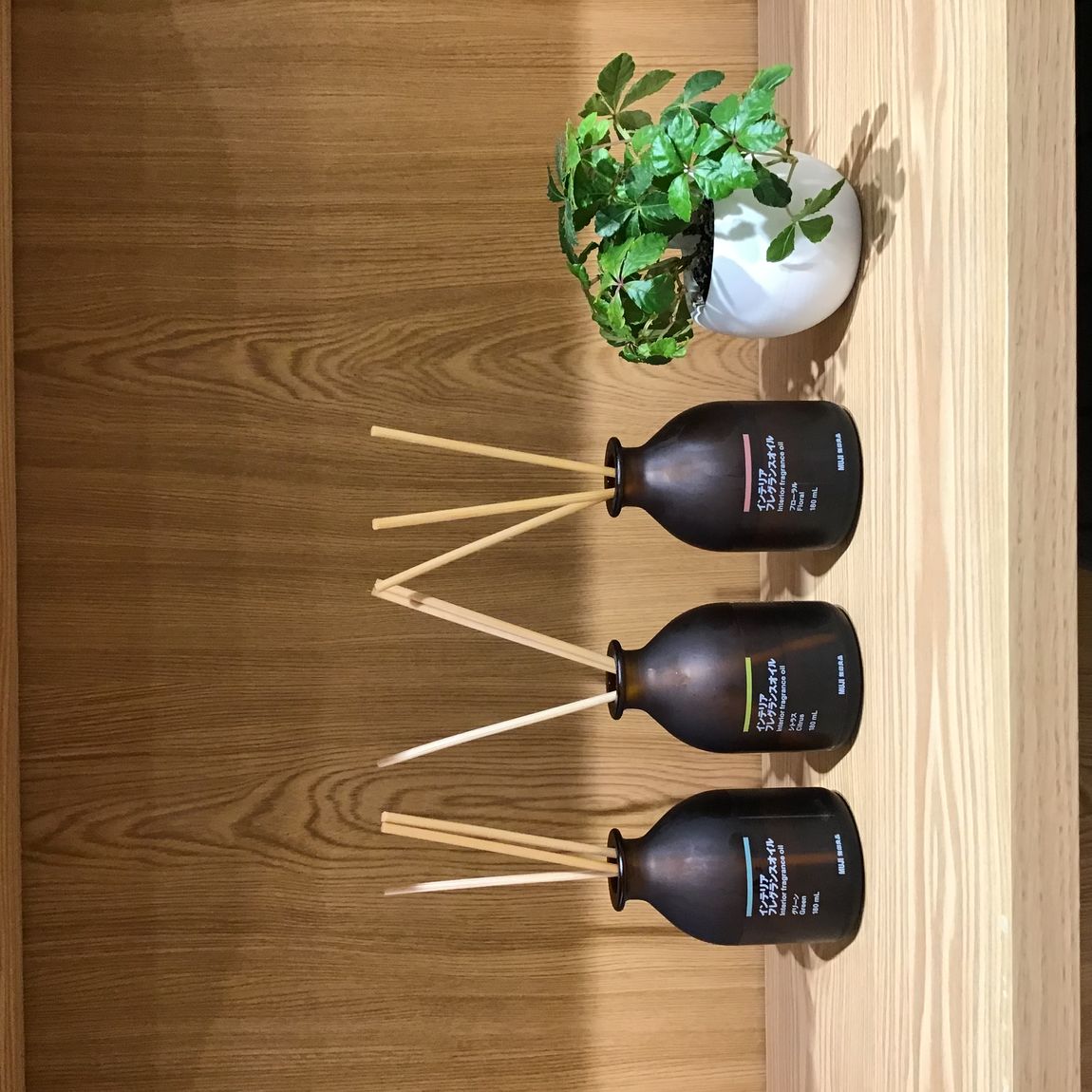 インテリアフレグランス①