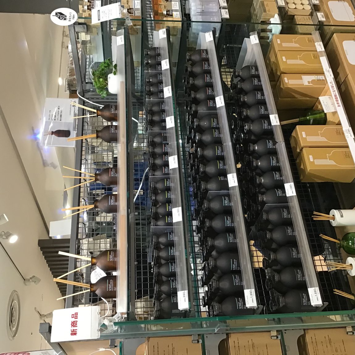 売場