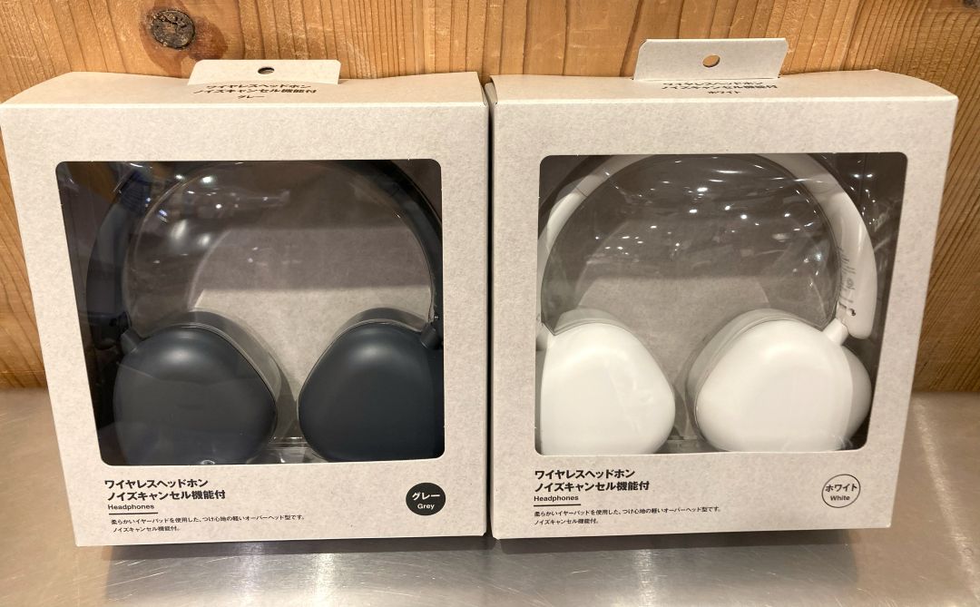【アルカキット錦糸町】暮らしに、いい音。ワイヤレスヘッドホン・イヤホンのご紹介_D3xVvx
