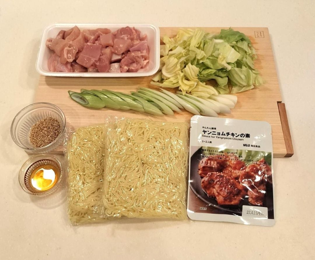 商品2