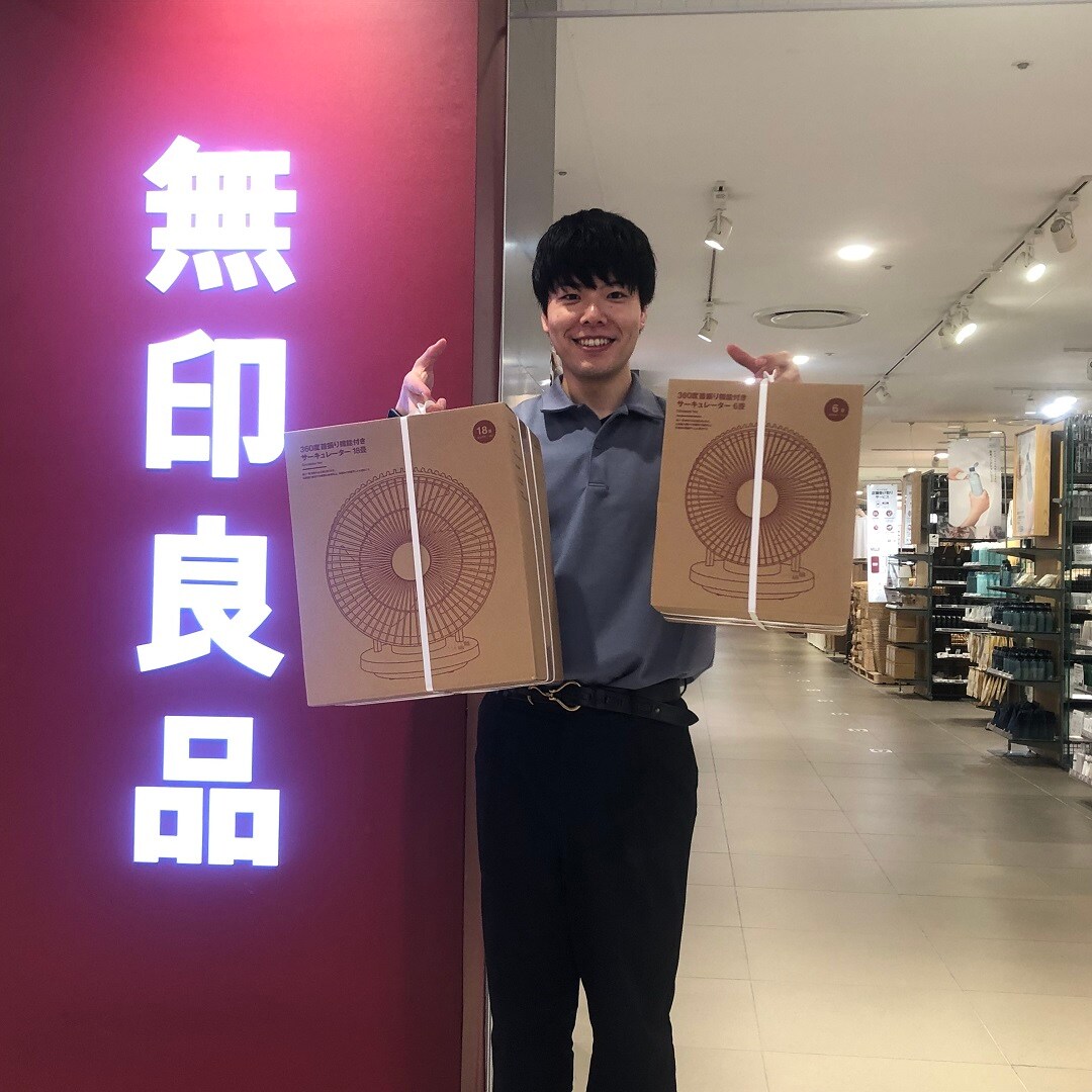 紐掛けして持ち帰り可能写真