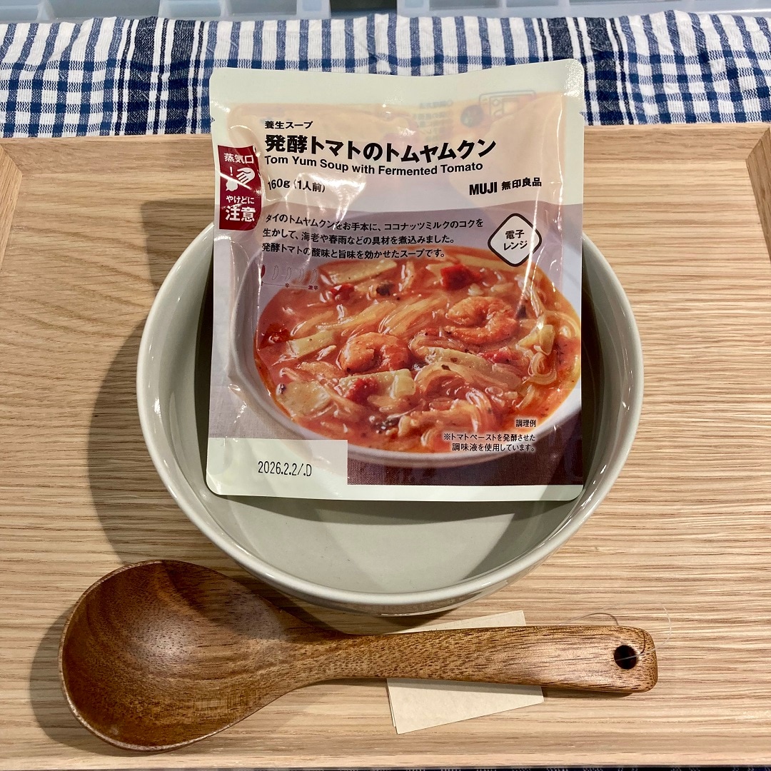 発酵トマトのトムヤムクン