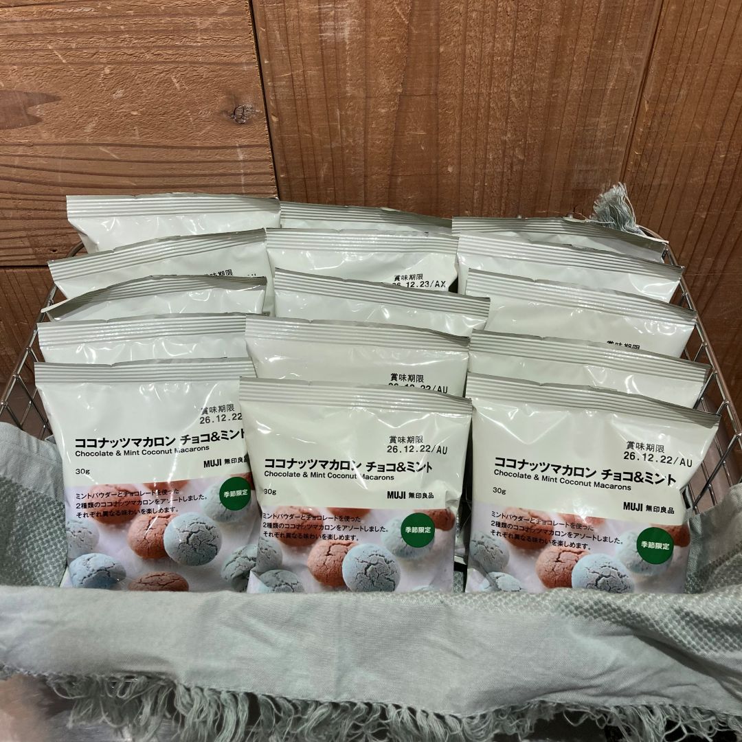 商品5