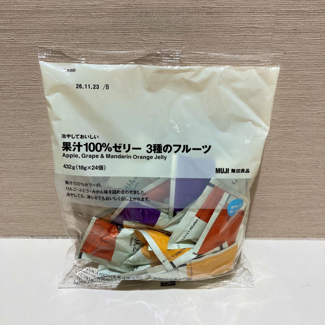 【アルカキット錦糸町】 8/8(土)・8/9(日) 冷やしたゼリーの試食会_3avQR5