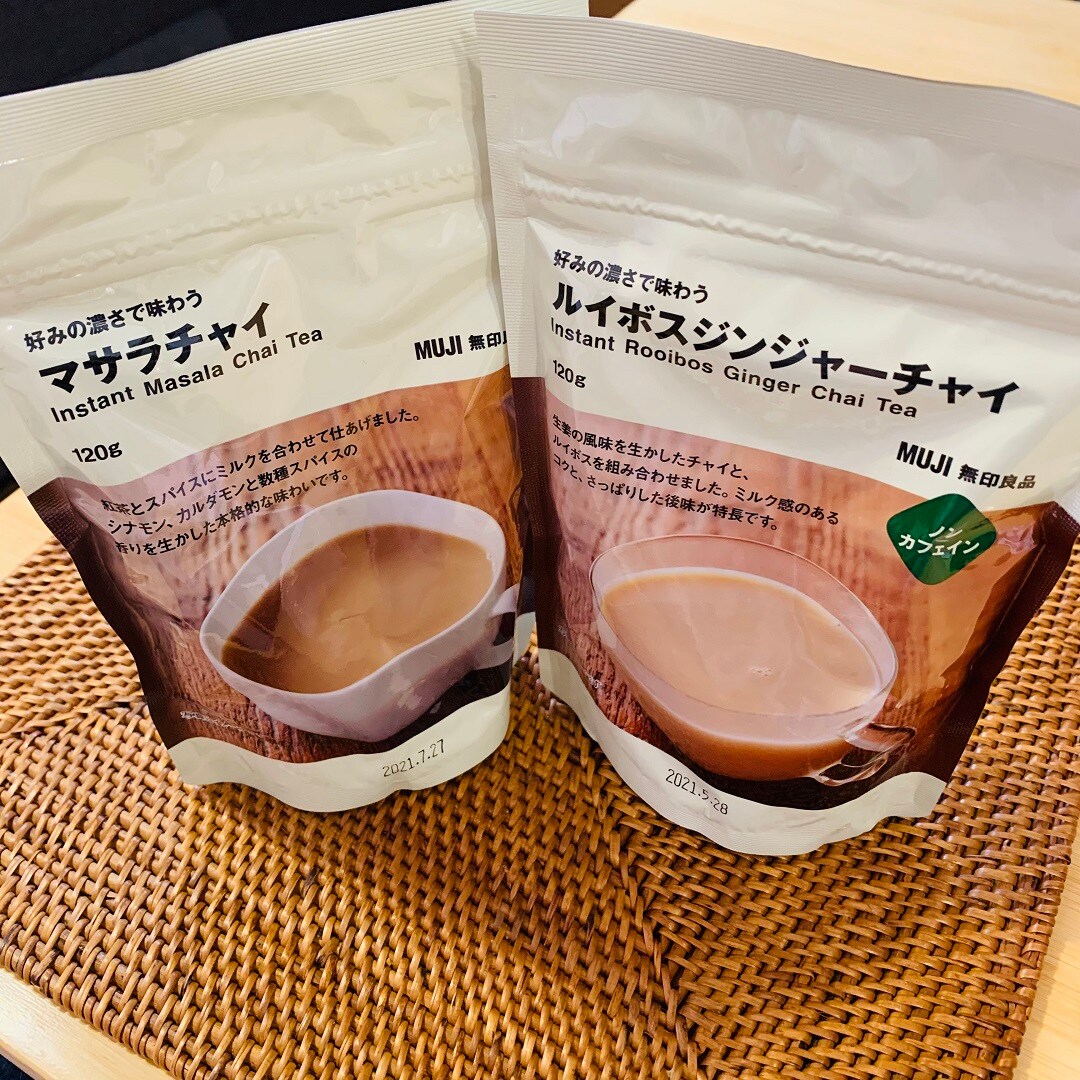 チャイ２種のパッケージ