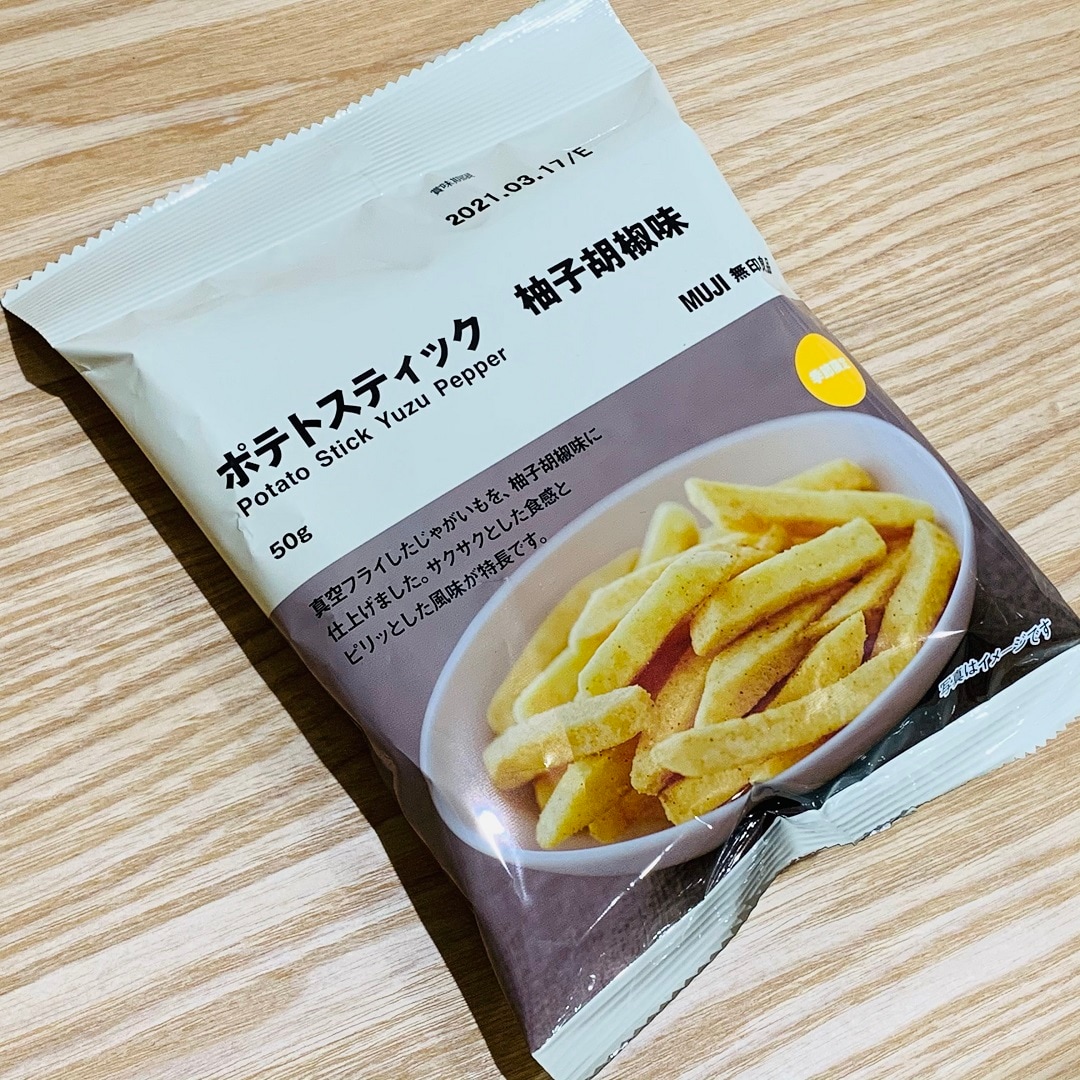 ポテトスティック柚子胡椒味のパッケージ