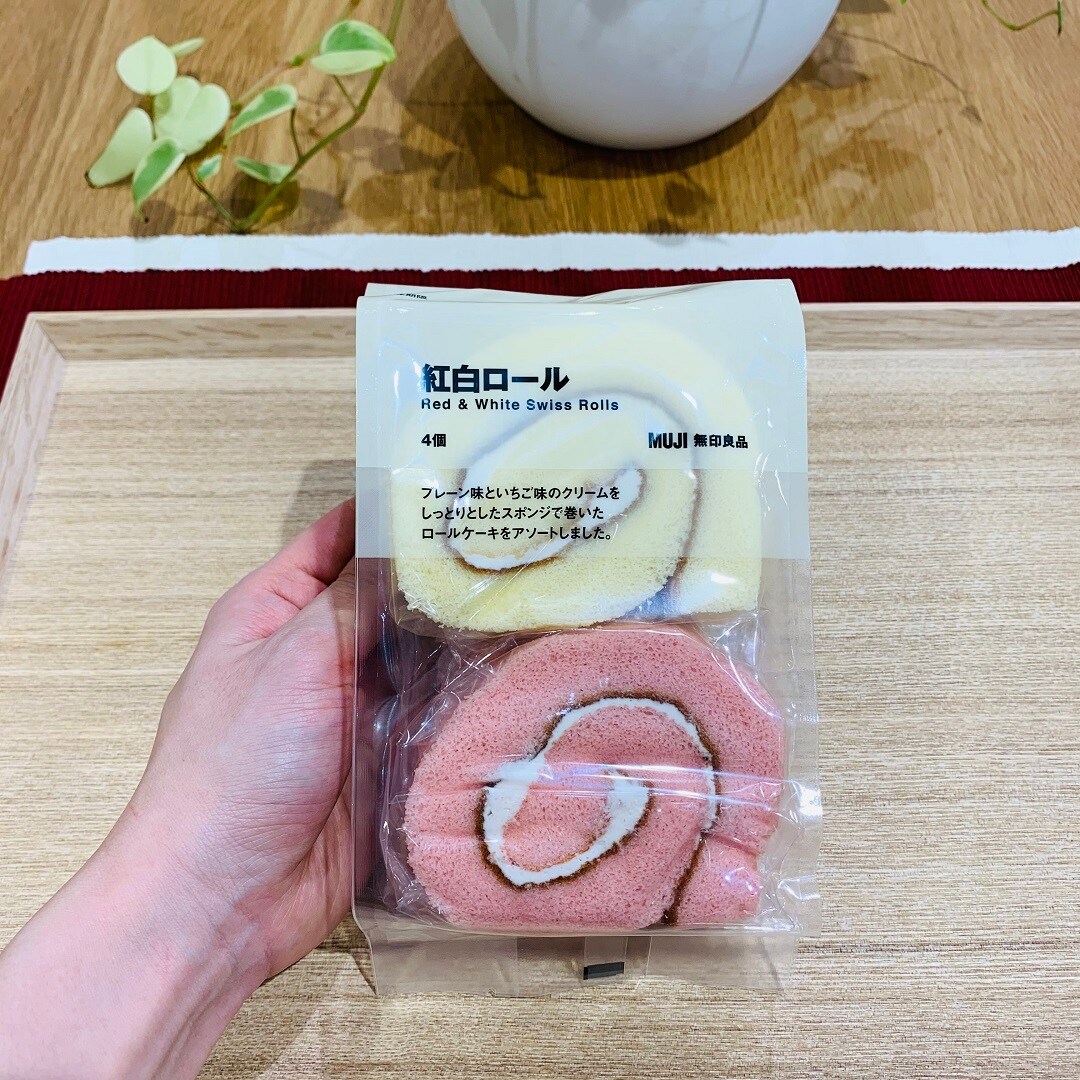 紅白ロールのパッケージ
