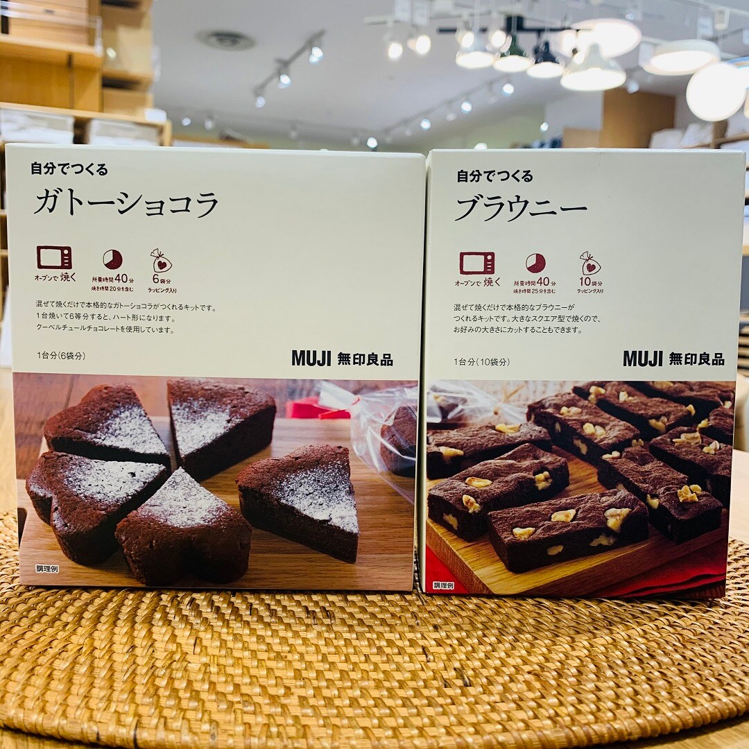 カンタン生地・付属の型紙に入れて焼くだけの２種