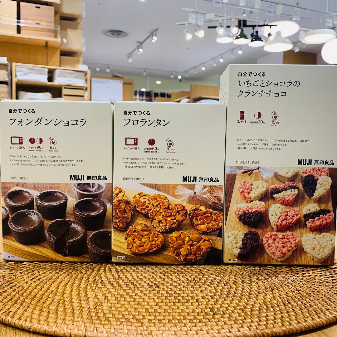 ひと手間加えて特別感をプラスできる３種