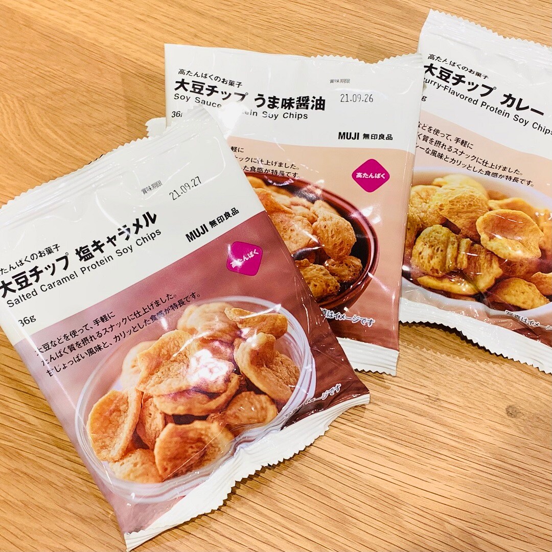 高たんぱくのお菓子・大豆チップ