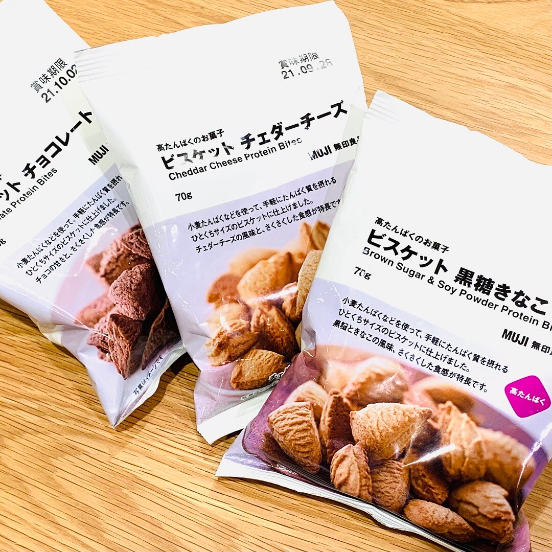 高たんぱくのお菓子・ビスケット