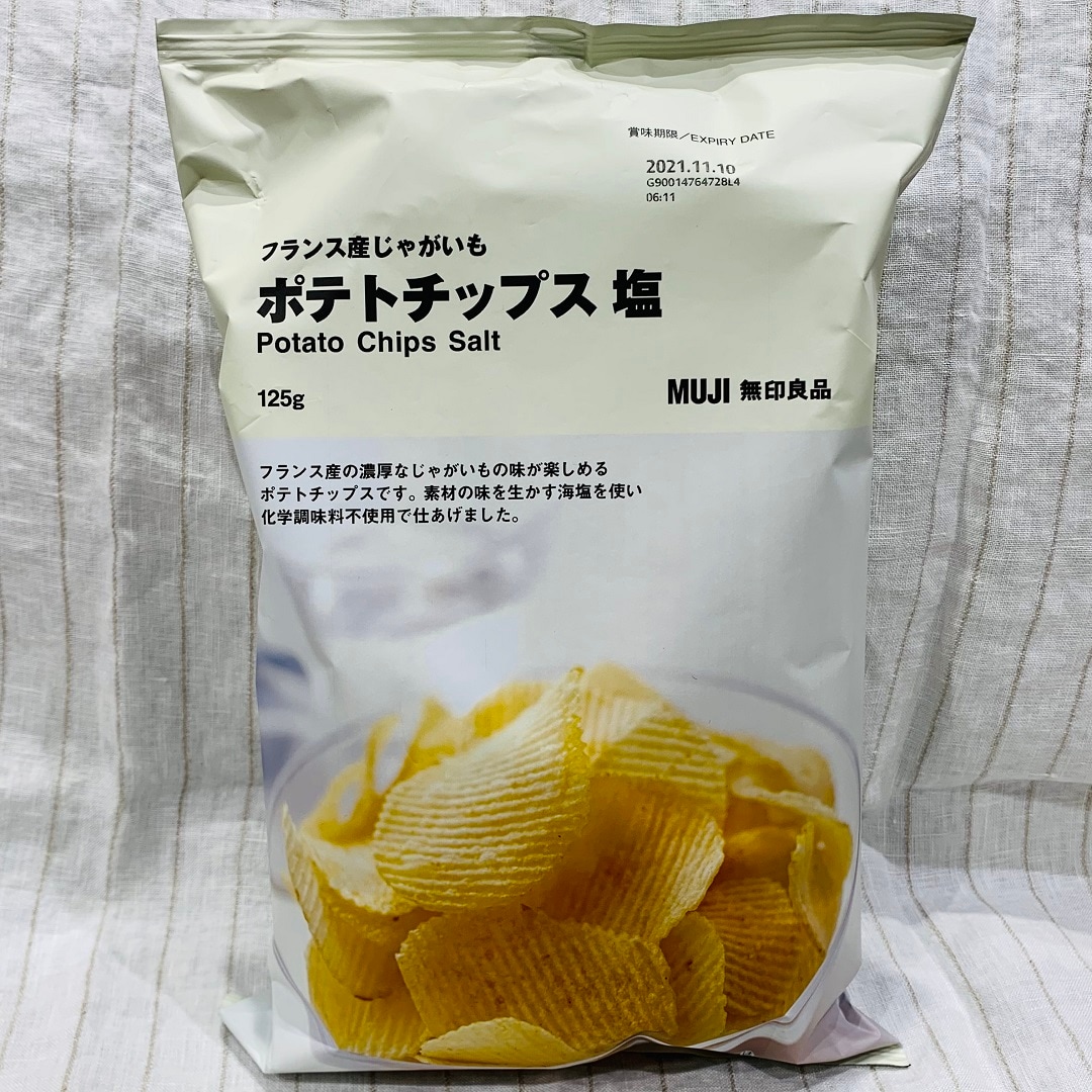 塩味