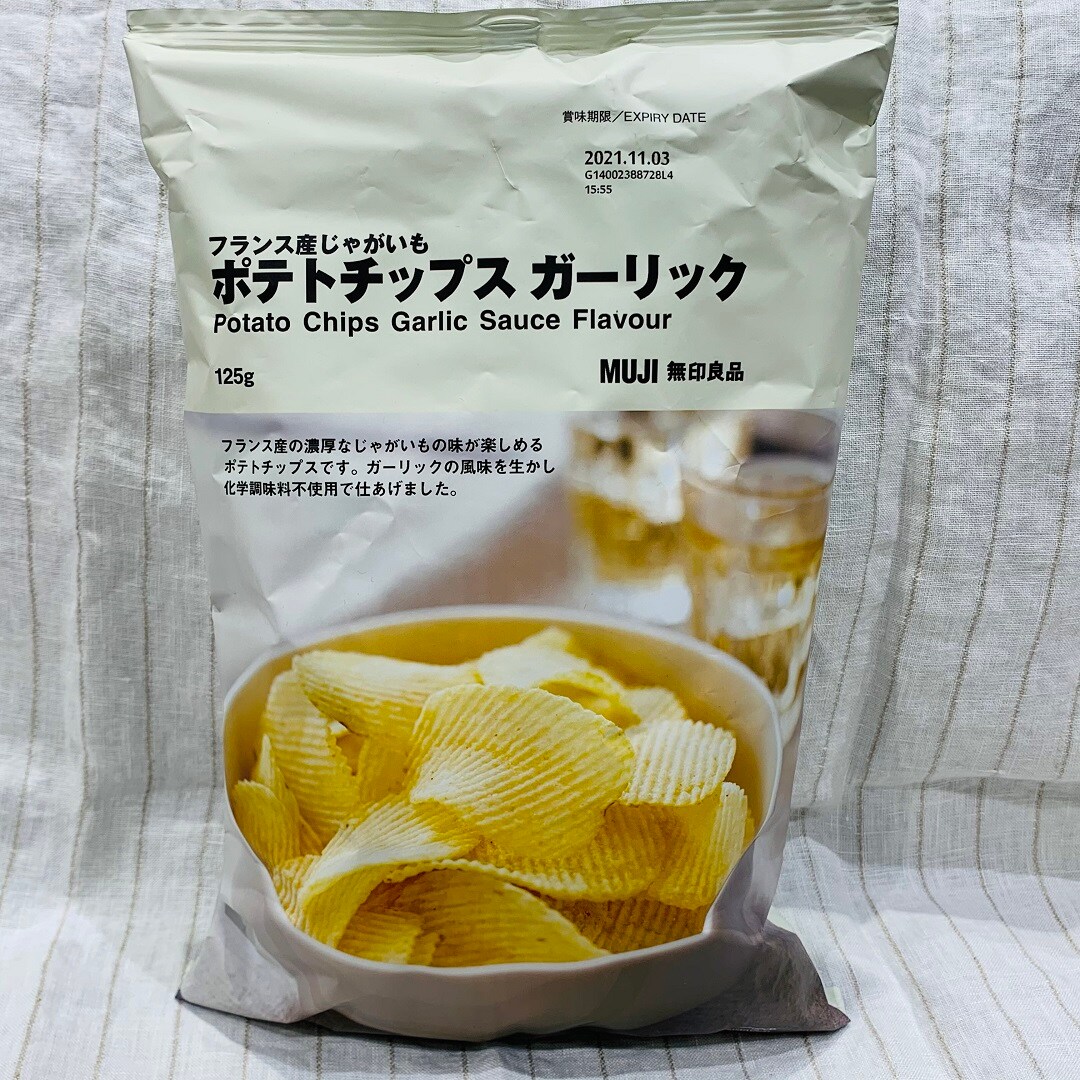 ガーリック味
