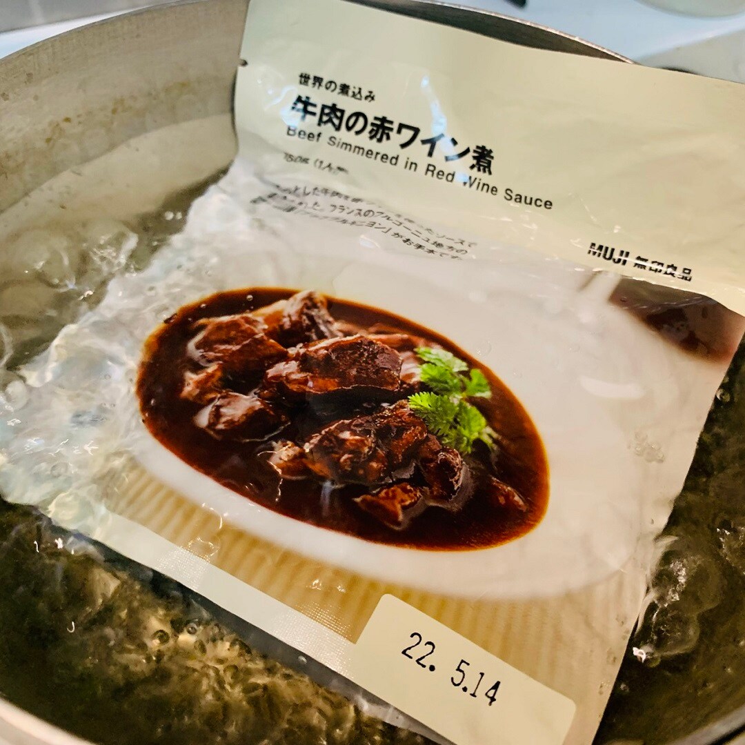 湯せんしている様子