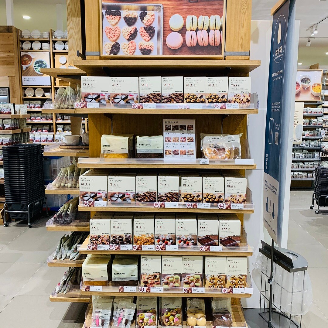 手作りキット売り場の様子