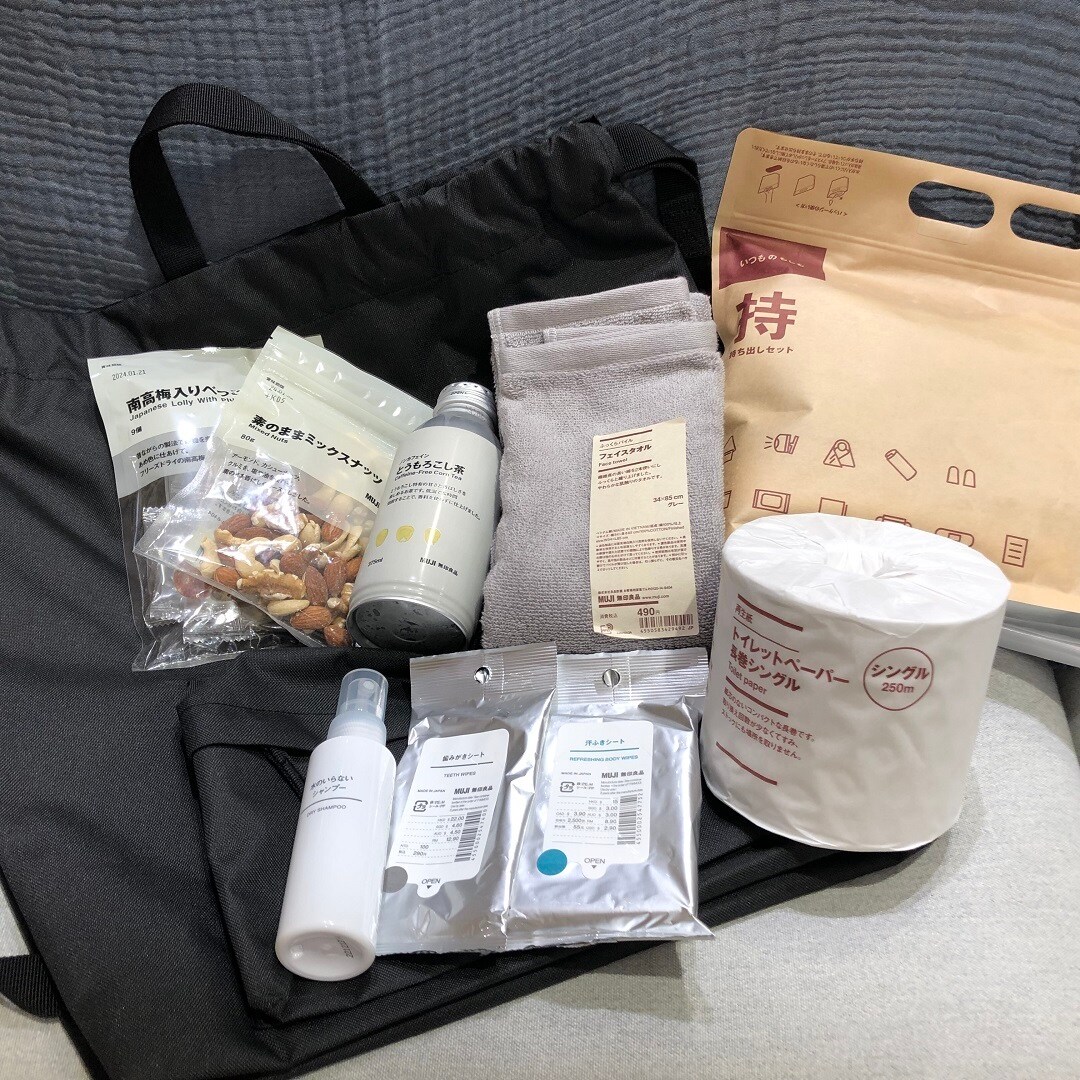 防災リュック