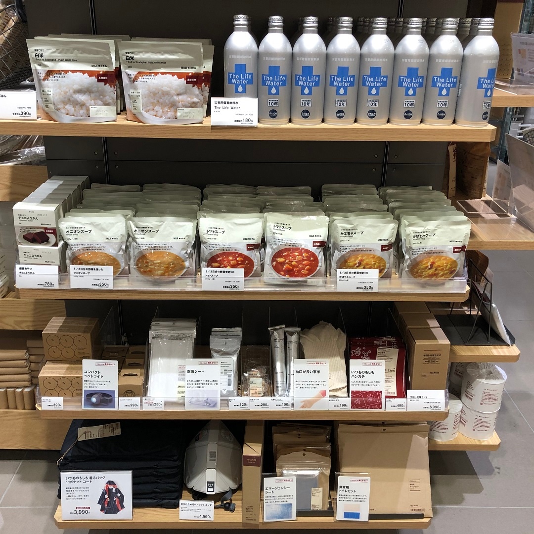 長期保存食品