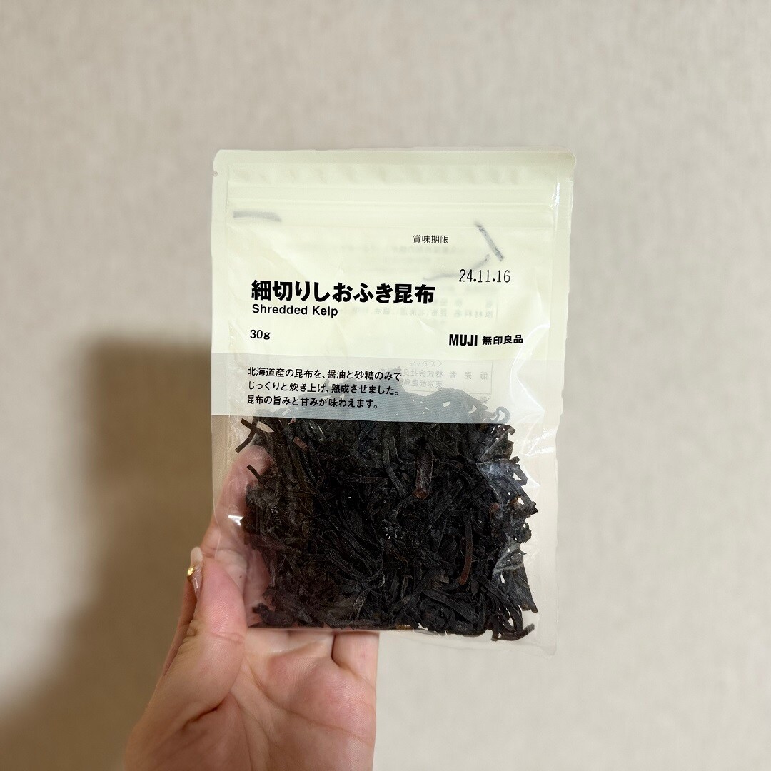 細切りしおふき昆布の写真