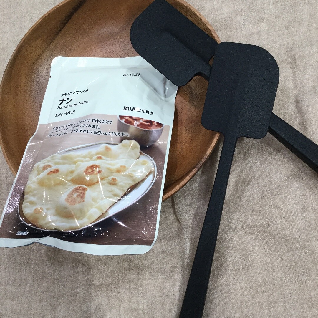 【イオンモール福津】ナンとカレー②