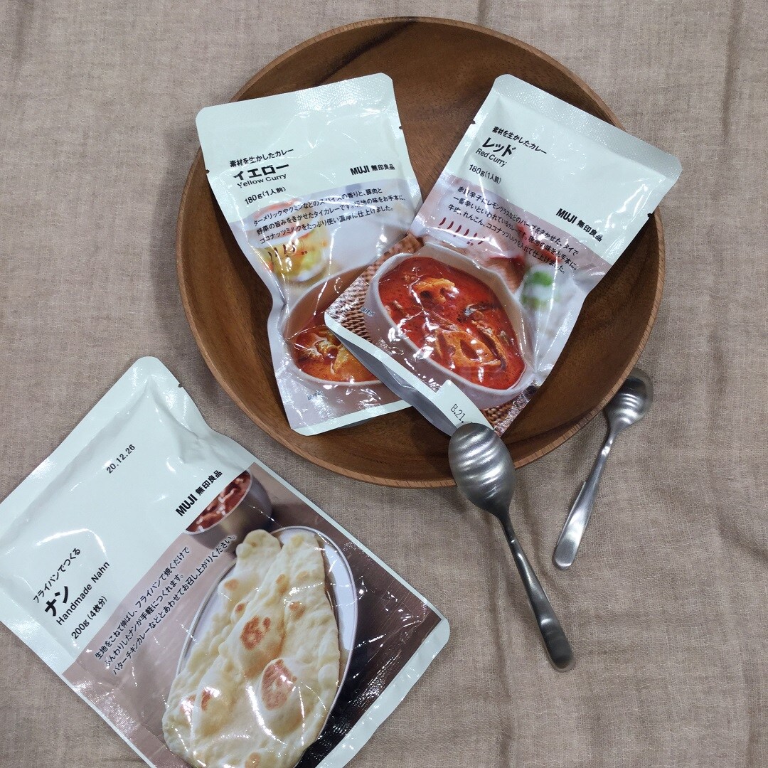 【イオンモール福津】ナンとカレー③