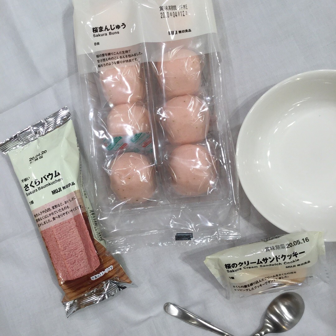 【イオンモール福津】さくらのお菓子