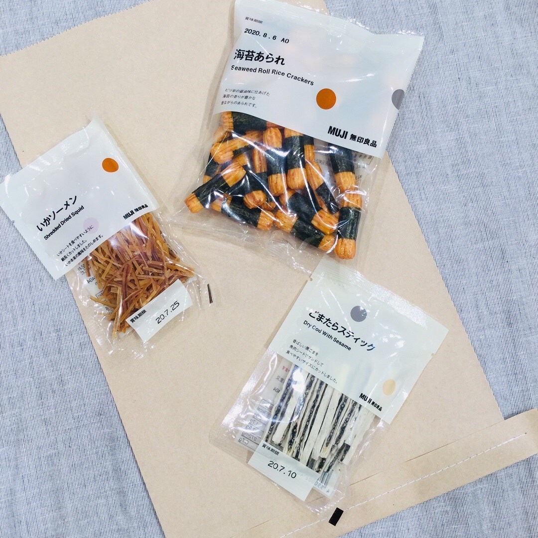 【イオンモール福津】ぽち菓子3点