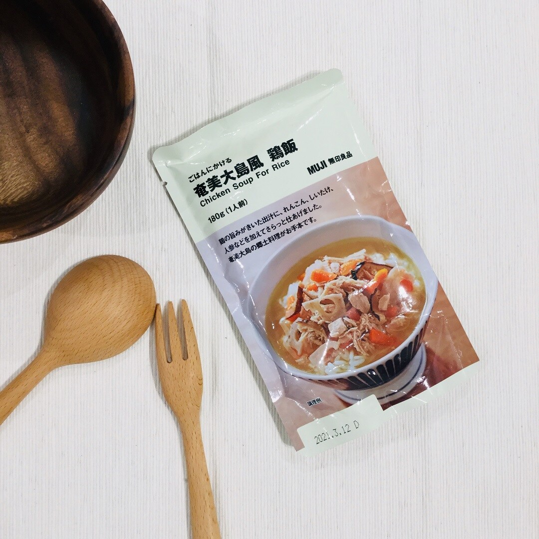 【イオンモール福津】ごはんにかけるシリーズ鶏飯