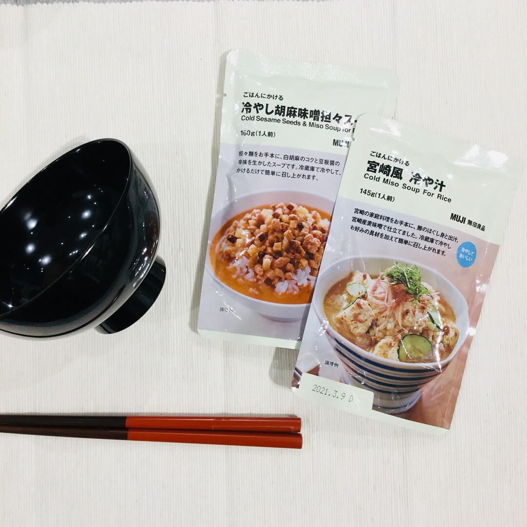 【イオンモール福津】ごはんにかけるシリーズ2点