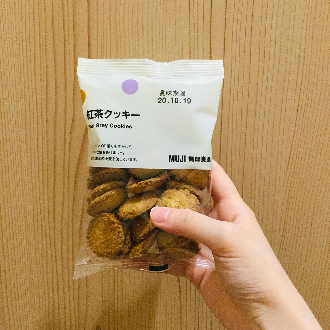 【イオンモール福津】紅茶クッキー