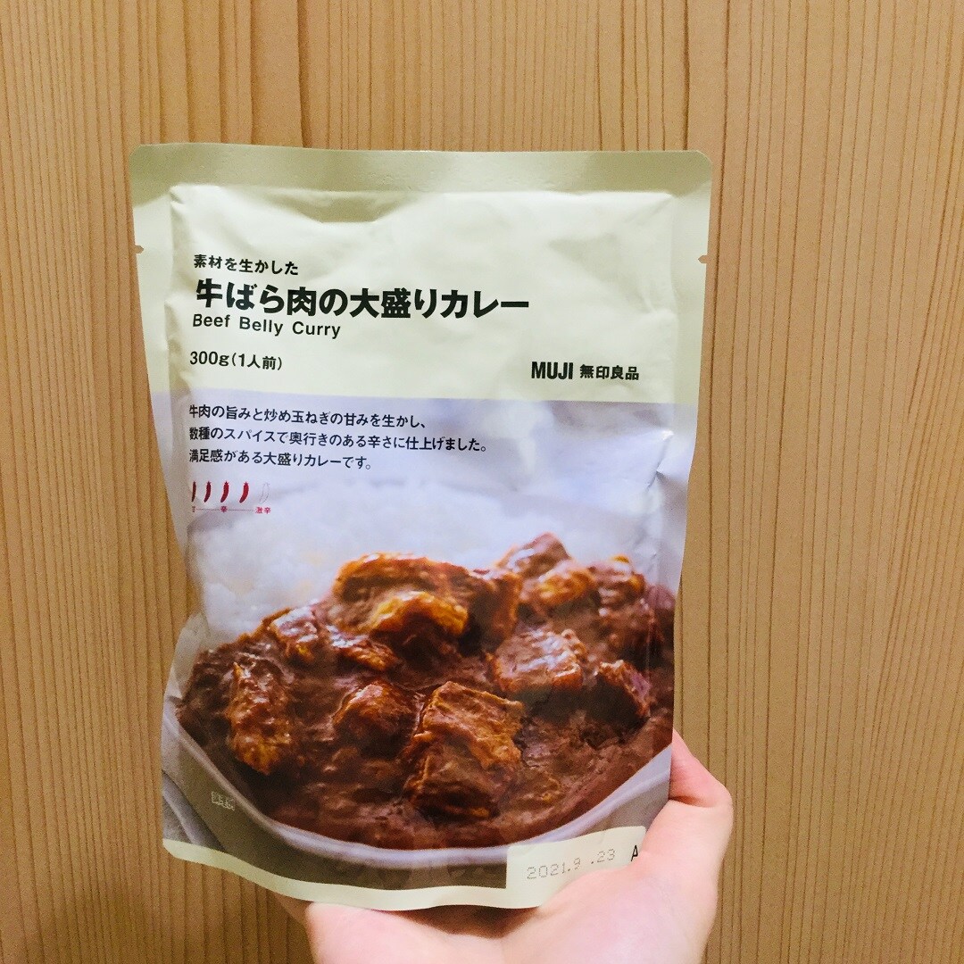 【イオンモール福津】牛バラ肉のカレーのご紹介