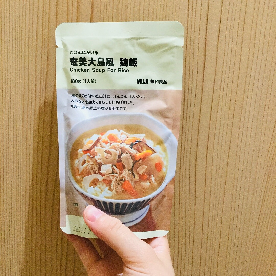 【イオンモール福津】ごはんにかけるシリーズ　鶏飯