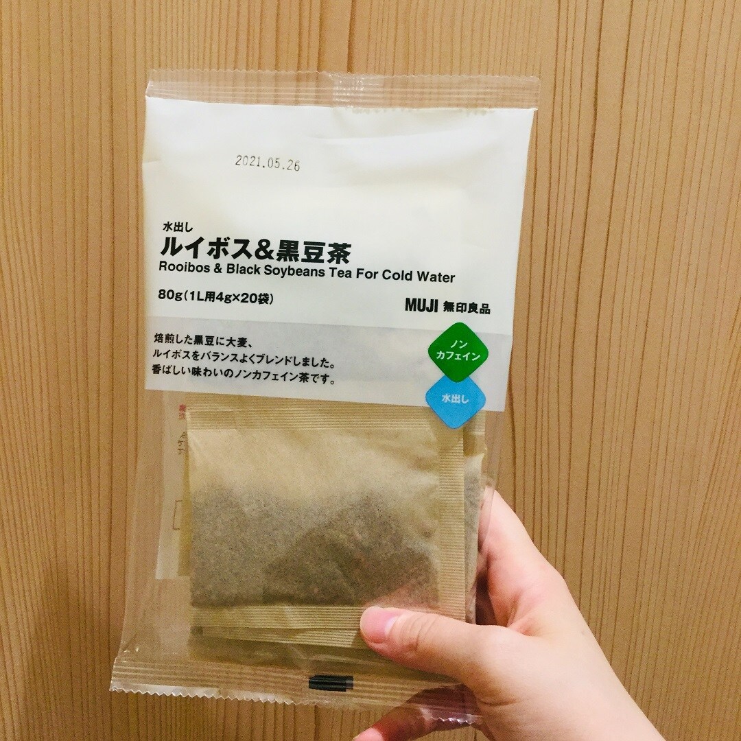 【イオンモール福津】ルイボスあんど黒豆茶