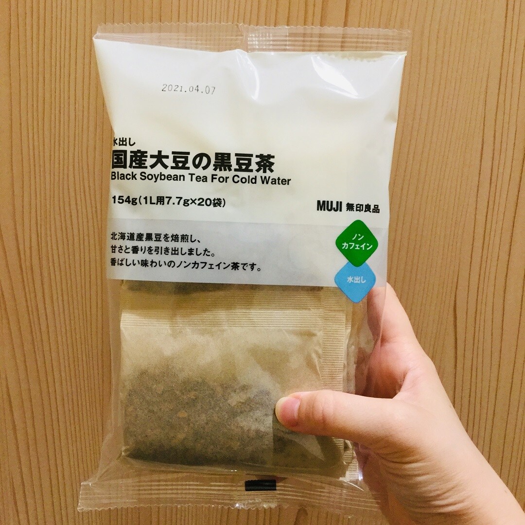 【イオンモール福津】国産大豆の黒豆茶