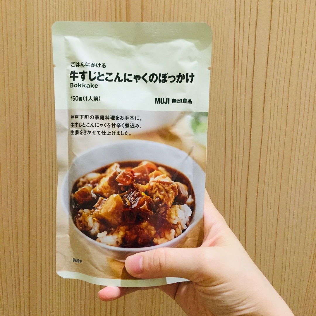 【イオンモール福津】牛すじとこんにゃくのぼっかけ