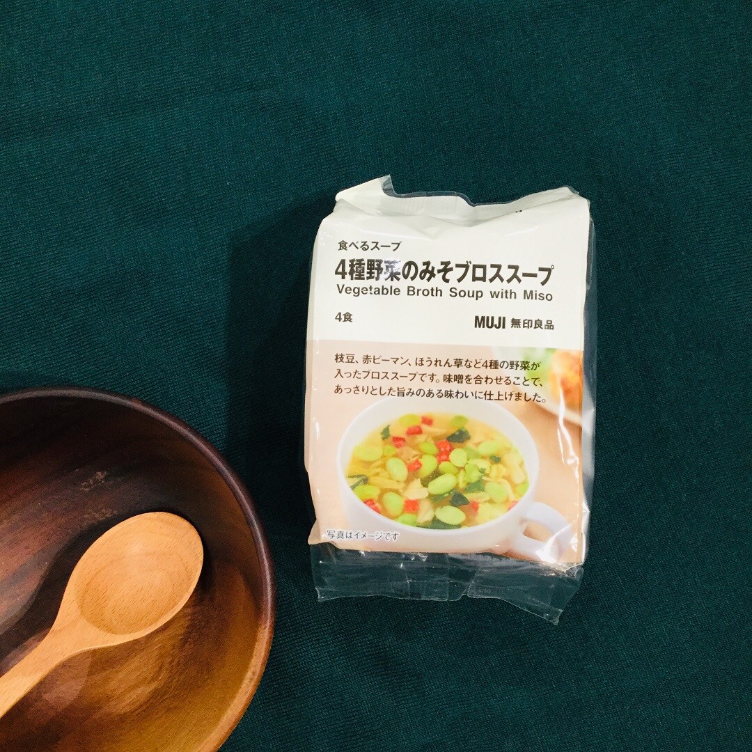 【イオンモール福津】みそスープのご紹介