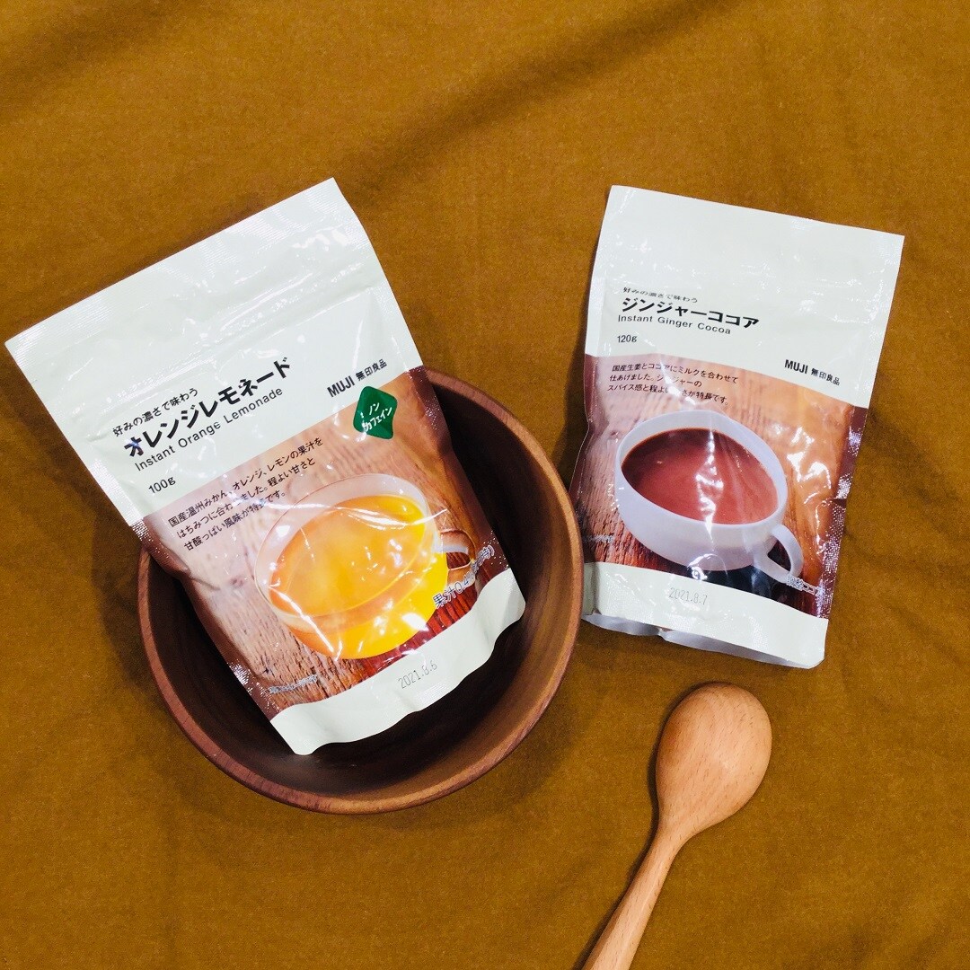 【イオンモール福津】飲料2点のご紹介