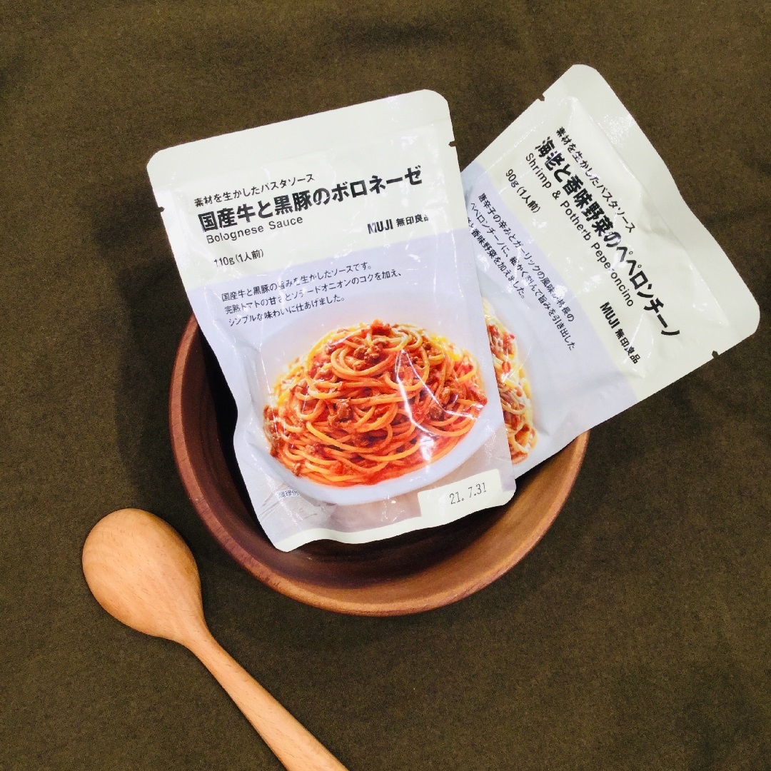 【イオンモール福津】パスタソース②